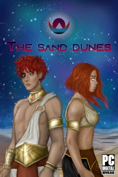 The Sand Dunes (2021)