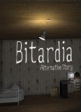Bitardia (2015)