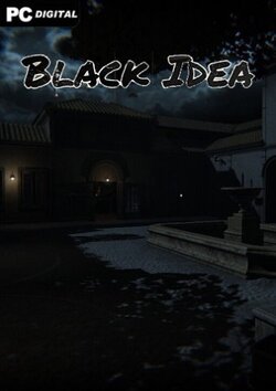 Black Idea (2022)