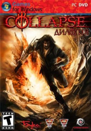 Collapse: Dilogy (2008 - 2010)
