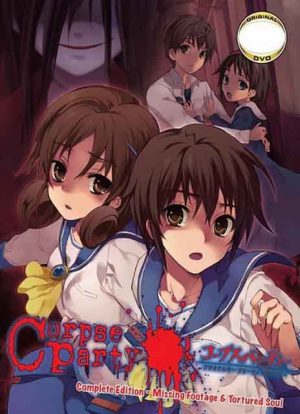 Corpse Party (2016)
