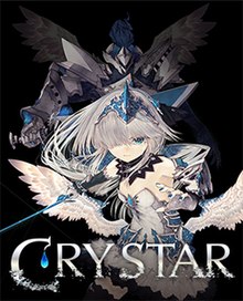 Crystar (2019)