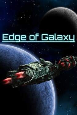 Edge Of Galaxy (2021)