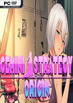 Gemini Strategy Origin