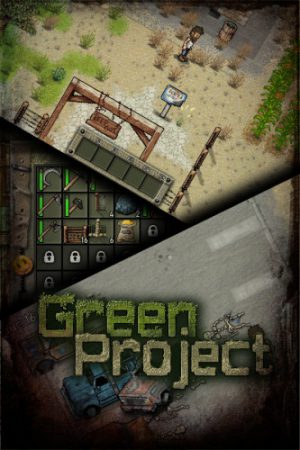Green Project (2020)
