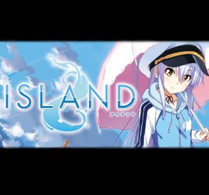 ISLAND (2018)