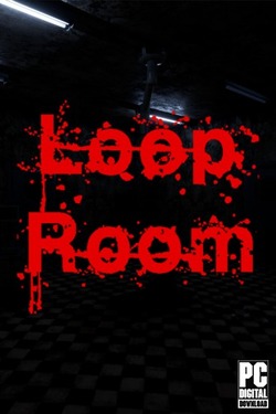 Loop Room (2021)