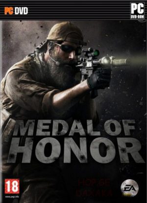 Medal of Honor  (2010)