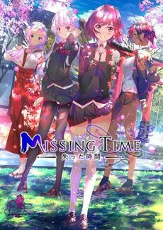 Missing Time (2020)