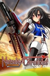 Natsuki Chronicles (2021)