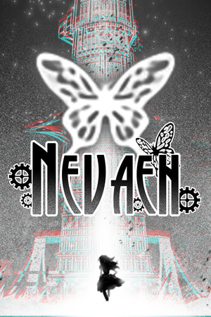 Nevaeh (2020)