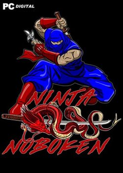 Ninja Noboken (2022)