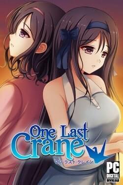 One Last Crane (2022)