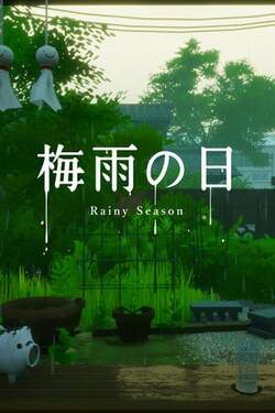 Rainy Season (2020)