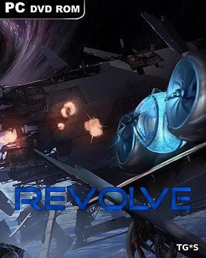 Revolve (2017)