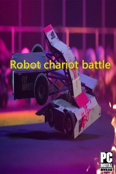Robot chariot battle (2022)