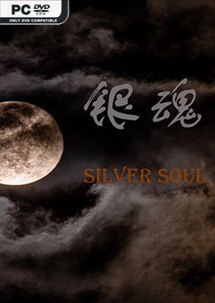 Silver Soul (2021)
