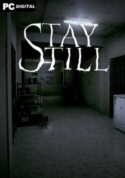 Stay Still (2023)