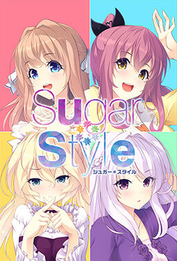 Sugar * Style (2021)