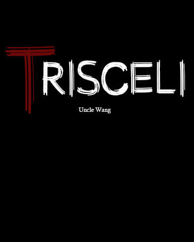 Trisceli (2021)