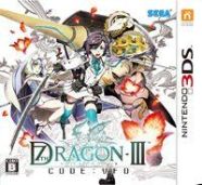 7th Dragon III Code: VFD (2015/ENG/MULTI10/RePack from live_4_ever)