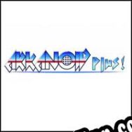 Arkanoid Plus! (2009) | RePack from UNLEASHED