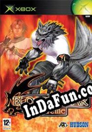 Bloody Roar Extreme (2003/ENG/MULTI10/RePack from DiSTiNCT)