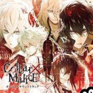 Collar X Malice (2017/ENG/MULTI10/RePack from BBB)