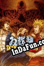 Double Dragon Advance (2003) | RePack from KpTeam