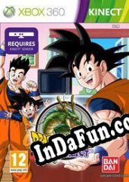 Dragon Ball Z for Kinect (2012/ENG/MULTI10/Pirate)