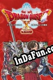 Dragon Quest X (2012/ENG/MULTI10/Pirate)