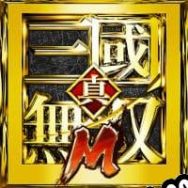 Dynasty Warriors M (2023/ENG/MULTI10/RePack from MESMERiZE)