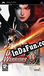 Dynasty Warriors (2005/ENG/MULTI10/RePack from h4xx0r)