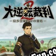 Great Ace Attorney 2 (2017/ENG/MULTI10/RePack from BACKLASH)