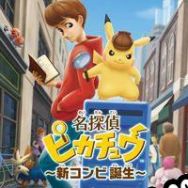Great Detective Pikachu: The Birth of a New Duo (2016/ENG/MULTI10/License)