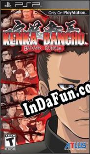 Kenka Bancho: Badass Rumble (2008/ENG/MULTI10/License)
