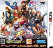 Project X Zone (2012/ENG/MULTI10/Pirate)