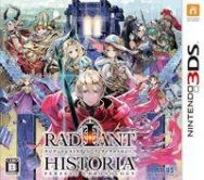 Radiant Historia: Perfect Chronology (2018/ENG/MULTI10/Pirate)