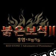 Red Stone 2: Adventurers of Prominance (2021/ENG/MULTI10/Pirate)