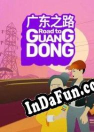 Road to Guangdong (2020/ENG/MULTI10/RePack from ZWT)