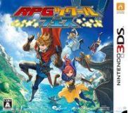 RPG Maker Fes (2016/ENG/MULTI10/RePack from CiM)