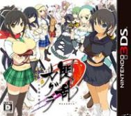 Senran Kagura (2011/ENG/MULTI10/RePack from METROiD)