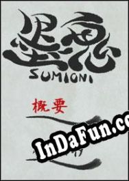 Sumioni: Demon Arts (2012/ENG/MULTI10/RePack from KaSS)