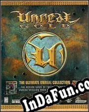 Unreal (1998) | RePack from JUNLAJUBALAM