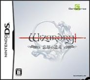 Wizardry: The Legacy of Oblivion (2010) | RePack from AoRE