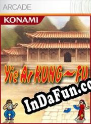 Yie Ar Kung Fu (2007/ENG/MULTI10/Pirate)
