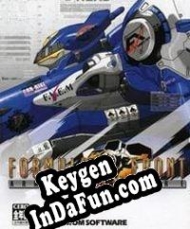 Key generator (keygen)  Armored Core: Formula Front