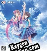 Free key for Blue Reflection