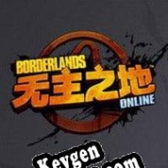 Activation key for Borderlands Online