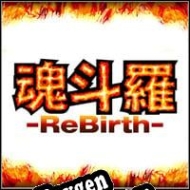 Contra ReBirth key for free